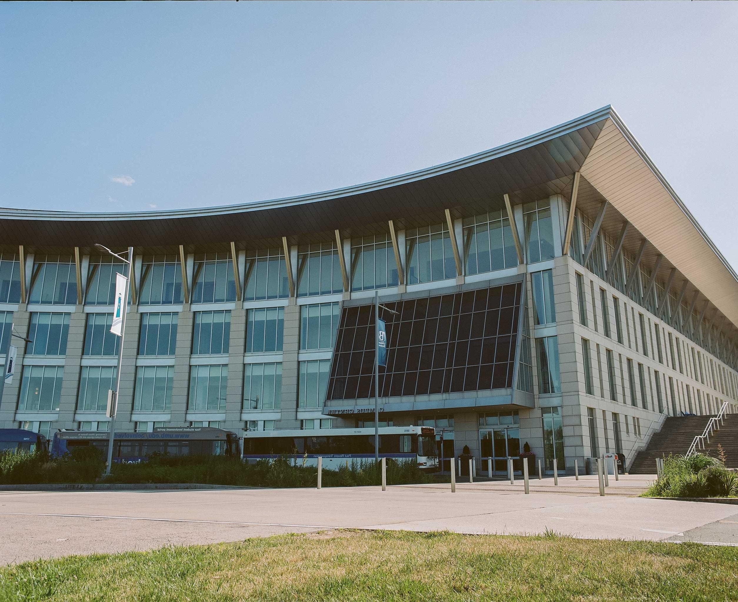 Campus Center exterior viewed from the center lawn.